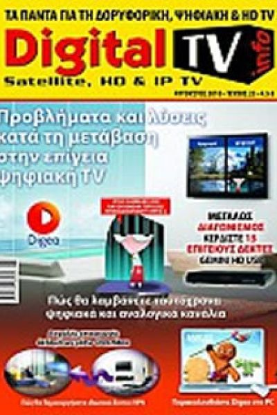 digitaltvinfo issue 23 462919b7