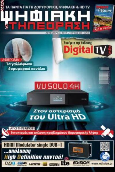 digitaltvinfo issue 87 52b8529b