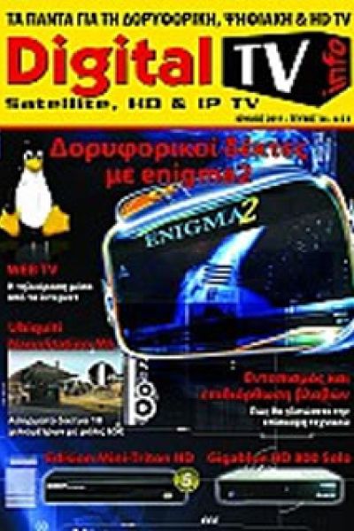 digitaltvinfo issue 34 6c45dc10
