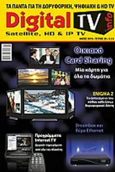 digitaltvinfo issue 20 a000d7fb
