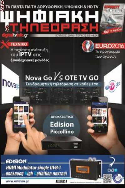 digitaltvinfo issue 93 a7dc71ad
