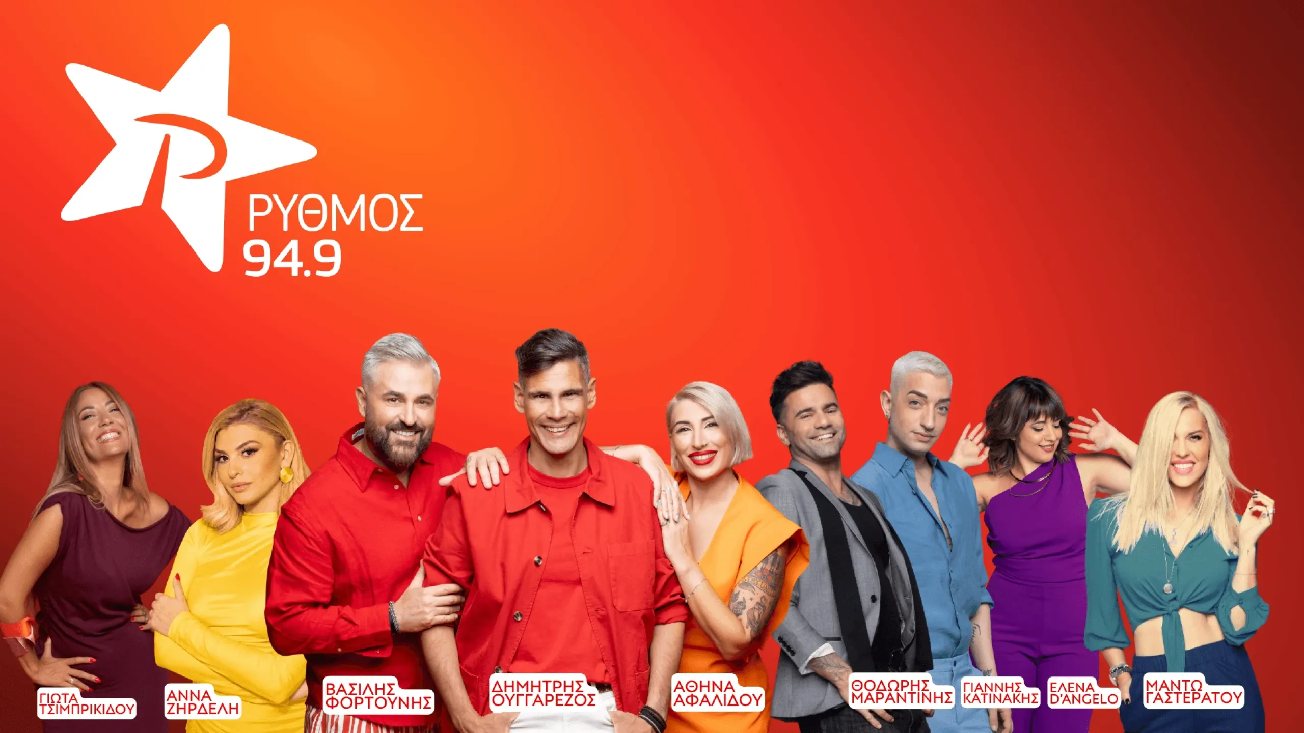 rythmos949 new program 26 27 0af7ed0e