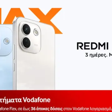 Η νέα σειρά REDMI Note 17 διαθέσιμη στη Vodafone με προνομιακές τιμές