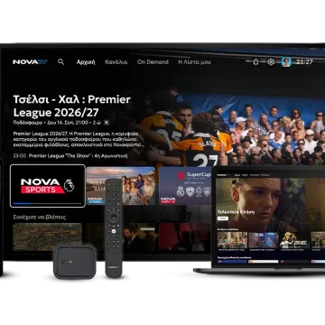 Nova TV: Καθηλωτικός Νοέμβριος με τις μεγάλες πρεμιέρες «Bugonia» του Γιώργου Λάνθιμου, «Hamnet», «The Housemaid», «Sentimental Value», τη σειρά «Dig» με άρωμα Ελλάδας και special αφιερώματα σε Emma Stone & International Day for the Elimination of Violence στα Novacinema