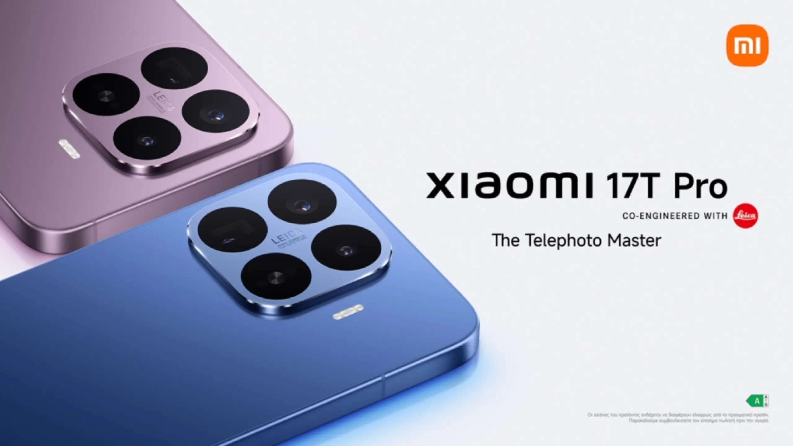 xiaomi17Tpro e5799c0a